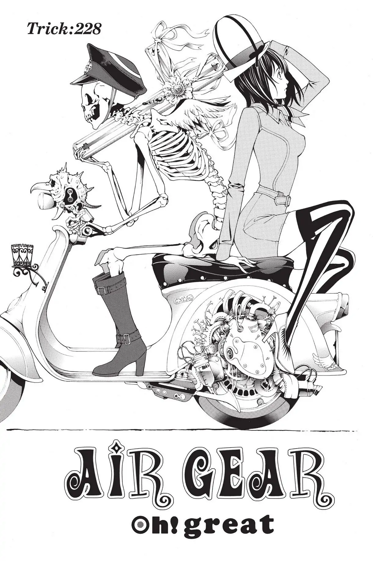 Air Gear Chapter 228 image 06